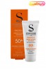سین بیونیم کرم ضد آفتاب +SPF50 مناسب پوست حساس فاقد چربی بی رنگ (فتوتری)